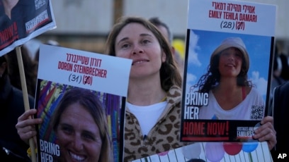 Who are the Israelis released on the first day of the ceasefire?