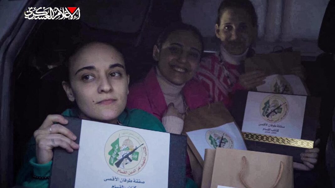 Who are the three Israeli hostages released by Hamas?