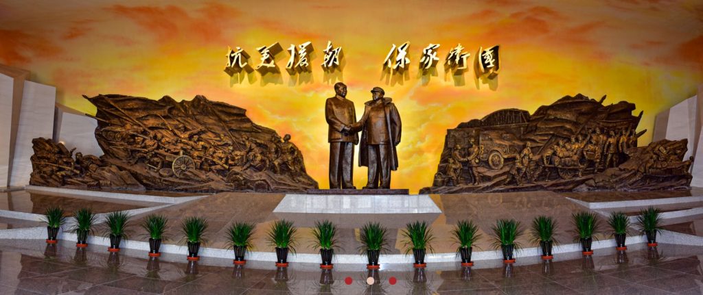 UK will not be able to resist China’s tech dominance