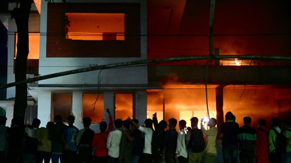 bangladesh:-protesters-set-fire-to-home-of-sheikh-hasina’s-father