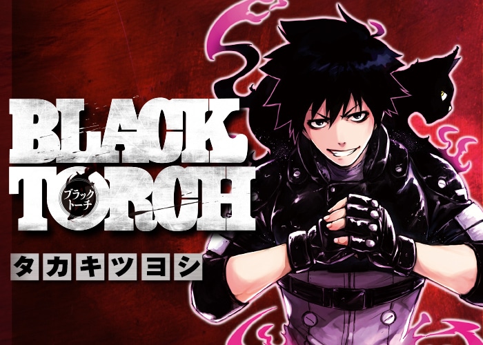 black-torch-anime-is-officially-in-production-at-viz-media-–-ign