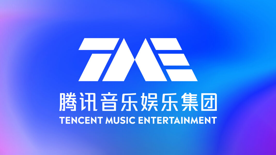 tencent-music-files-for-$1-billion-ipo-in-us-|-cnn-business