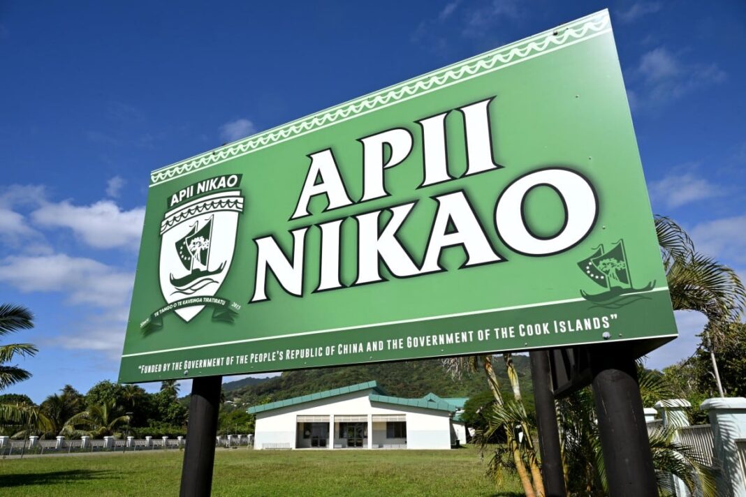 new-zealand-halts-funding-for-cook-islands-over-china-deals