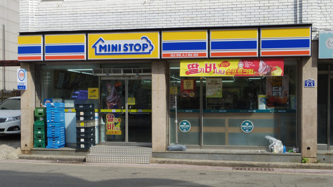 ministop:-japan-chain-stops-rice-ball-sales-after-staff-fake-expiry-dates