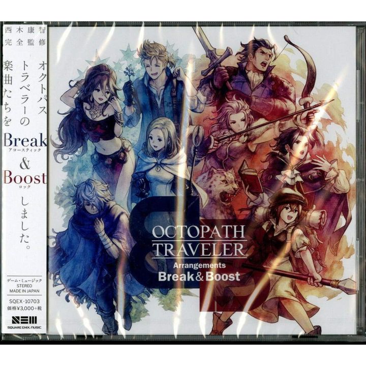 octopath-traveler-0:-heres-what-comes-in-each-edition-–-ign