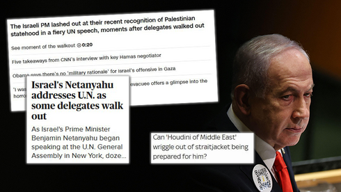 dozens-walk-out-as-benjamin-netanyahu-begins-un-speech