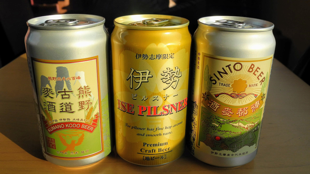 japanese-brewing-giant-asahi-hit-by-cyber-attack
