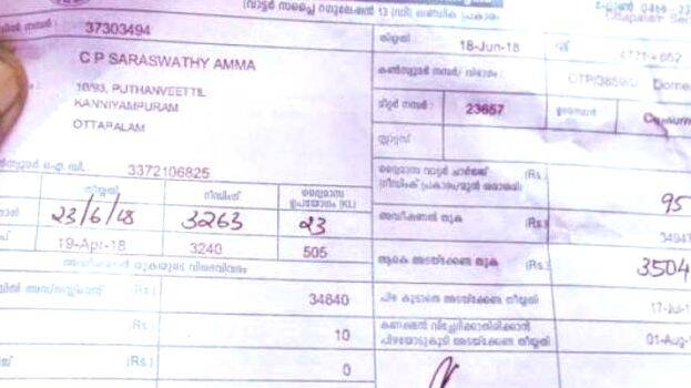 water-bills-to-rise-further-for-millions-after-appeal