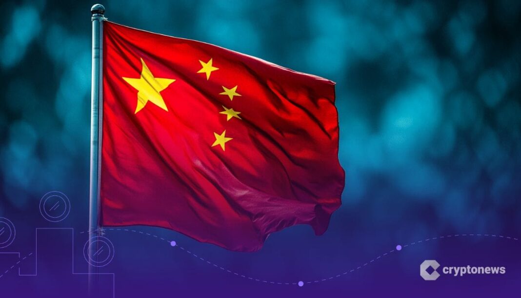 china-tightens-export-rules-for-crucial-rare-earths