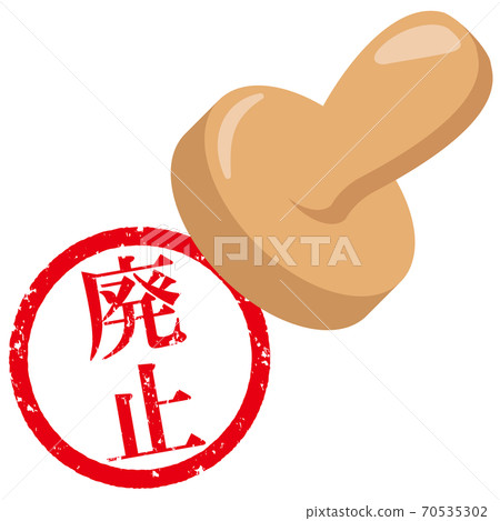 stamp-duty:-five-ways-abolishing-the-tax-could-change-the-housing-market stamp-duty:-five-ways-abolishing-the-tax-could-change-the-housing-market