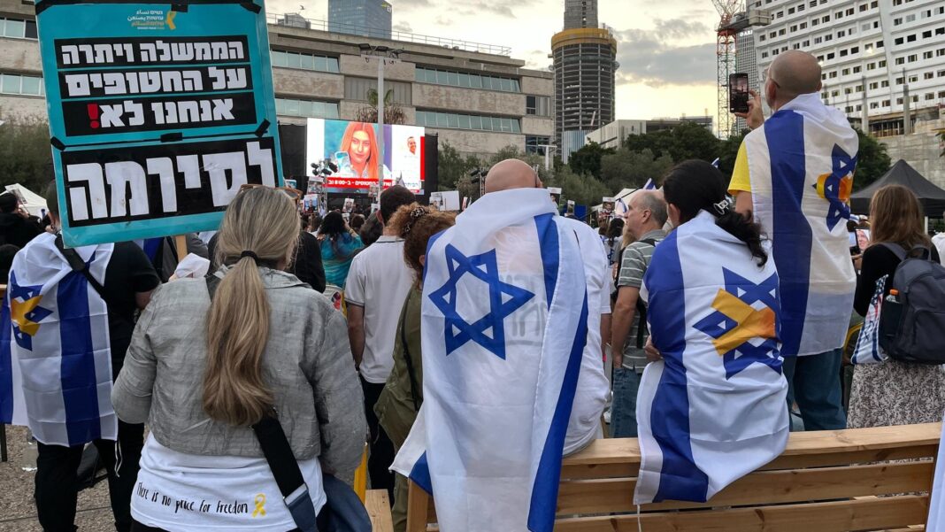 What to know as Israel and Hamas exchange hostages and prisoners and Trump visits the Middle East