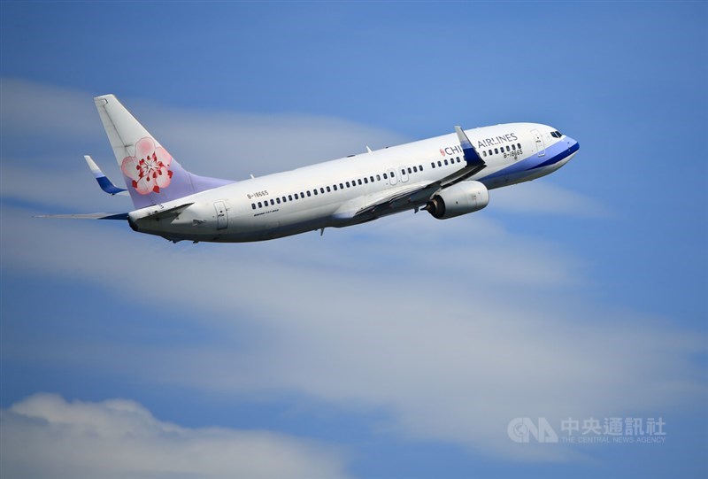 eva-air:-taiwan-airline-apologises-for-asking-dead-flight-attendant-for-paperwork