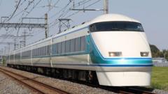 Four workers dead after being hit by train in Japan four-workers-dead-after-being-hit-by-train-in-japan