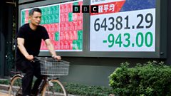 Business Daily – Follow the money: The end of cheap money in Japan – BBC Sounds business-daily-–-follow-the-money:-the-end-of-cheap-money-in-japan-–-bbc-sounds